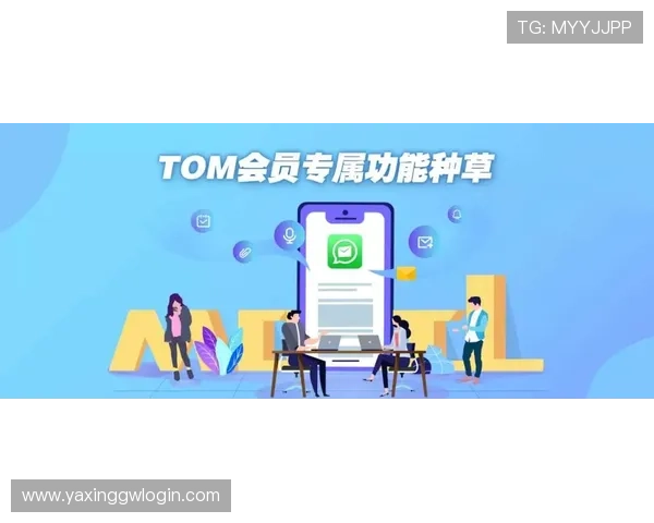 亚星娱乐官方登录入口，专业团队为你提供安全稳定的登录服务