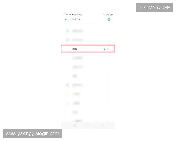 亚星娱乐手机登录账号密码忘记了怎么办详细操作流程详解 亚星娱乐手机登录账号密码忘记了怎么办详细操作流程详解