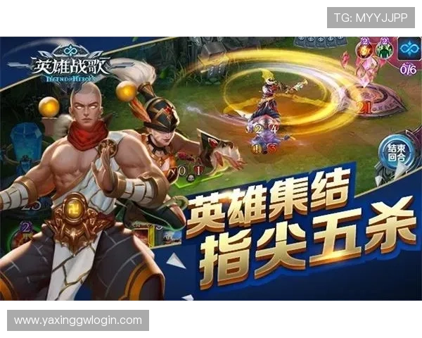 亚星娱乐电子游戏平台最新玩法全揭秘引领行业新潮流