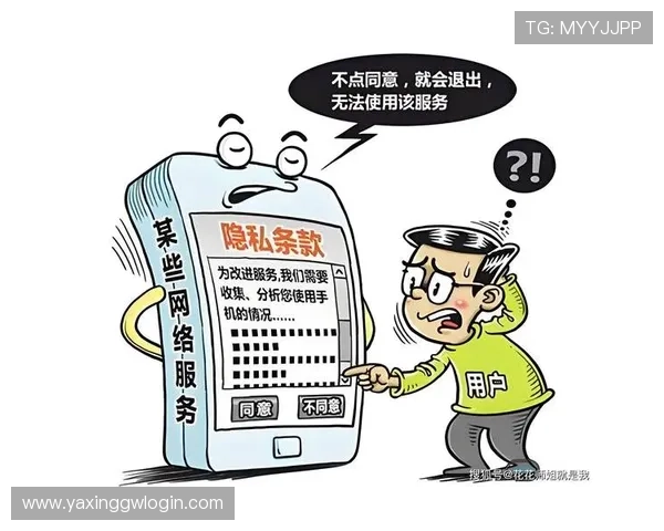 亚星娱乐的网址官网后台维护情况及用户数据保护措施 亚星娱乐的网址官网后台维护情况及用户数据保护措施