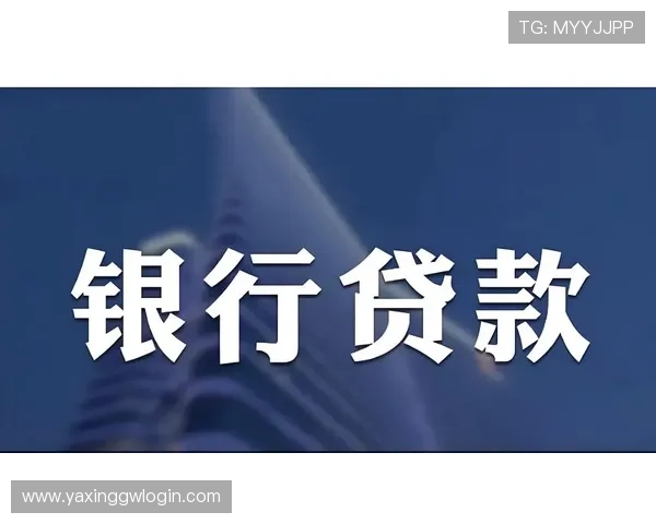 亚星注册网址：新手注册必看指南，详细步骤与注意事项总结