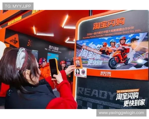 亚星游戏入口客服：解决游戏中遇到的技术问题与用户体验优化建议