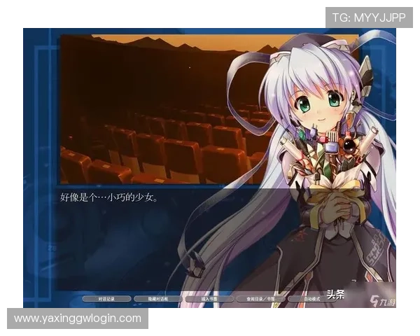 亚星游戏官方网登录入口2024年最新版本，快速便捷的官方登录指南