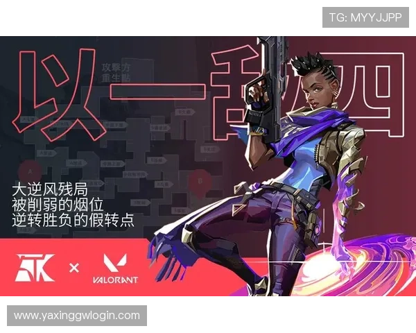 亚星游戏平台入口：最新版本亚星平台入口地址及使用技巧介绍