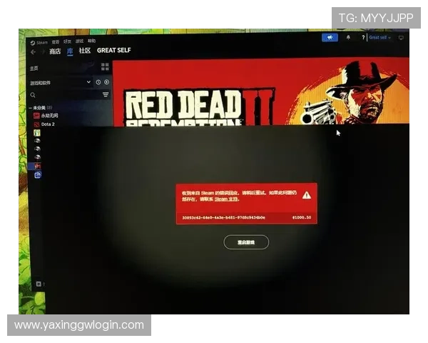 亚星管理登录入口常见错误及排查步骤，帮助用户快速解决登录难题