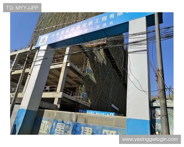 亚星管理网登录平台常见问题解决方案详细介绍 亚星管理网登录平台常见问题解决方案详细介绍