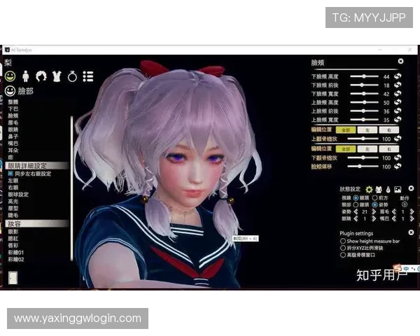 亚新体育真人版最新更新内容:新增功能与优化体验全方位介绍