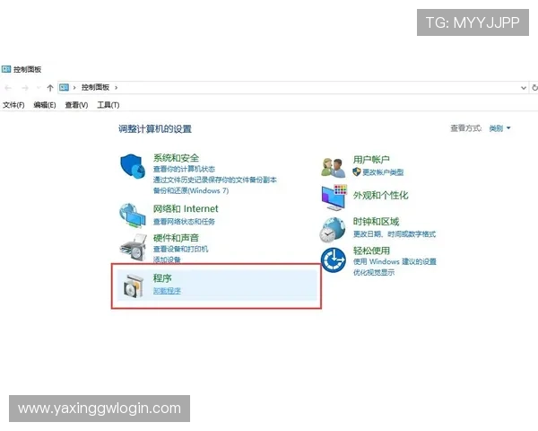 亚星yaxin111手机登录常见问题及解决方案全面解析提升登录成功率