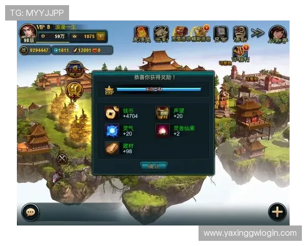 亚星娱乐官方首页详细介绍最新游戏产品、特色玩法及玩家社区交流平台