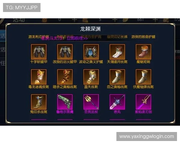 亚星官方正网提供专业的游戏攻略与新手入门指南帮助玩家快速上手