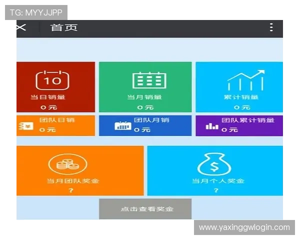 亚星正网官网平台提供的最新游戏资讯、活动优惠及玩家交流社区介绍