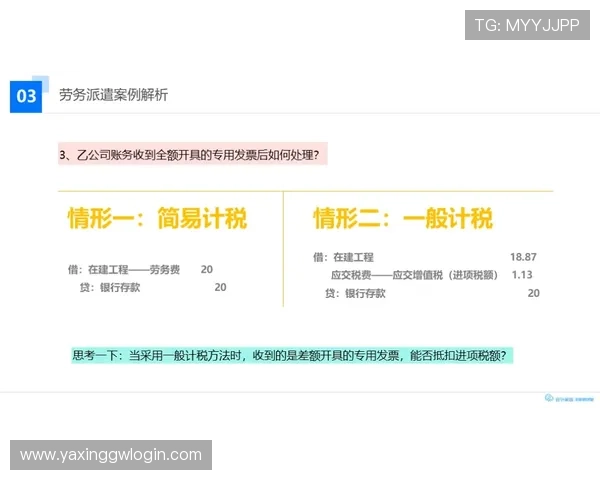 掌握亚星娱乐网上退分的详细操作流程让你事半功倍 掌握亚星娱乐网上退分的详细操作流程让你事半功倍