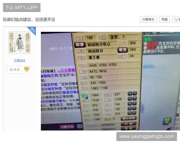 环球百家乐网址优惠活动丰富，注册即享多重福利助力玩家赢取更多奖金