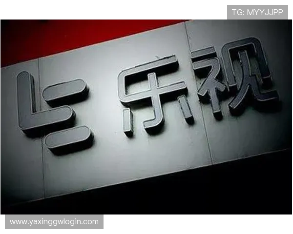 K8凯发旗舰厅下载官网安全可靠,保障用户个人信息和资金安全的详细措施介绍 K8凯发旗舰厅下载官网安全可靠,保障用户个人信息和资金安全的详细措施介绍