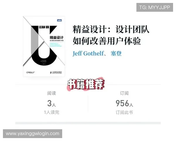 亚星在线开户官网用户评价与反馈汇总提供真实用户体验帮助新用户做出明智选择