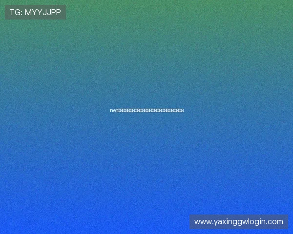 net体育世界杯精彩瞬间:盘点比赛中的高光时刻与难忘瞬间集锦 net体育世界杯精彩瞬间:盘点比赛中的高光时刻与难忘瞬间集锦